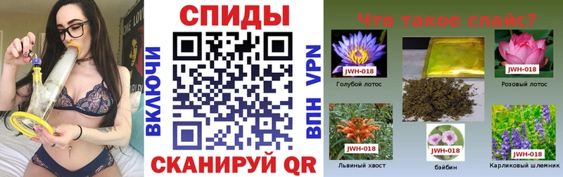 БУТИРАТ 99%  Купить закладки  Буинск 