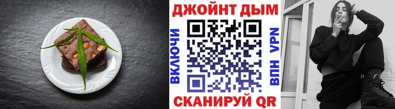 Купить где  Буинск  Canna-Cookies конопля 