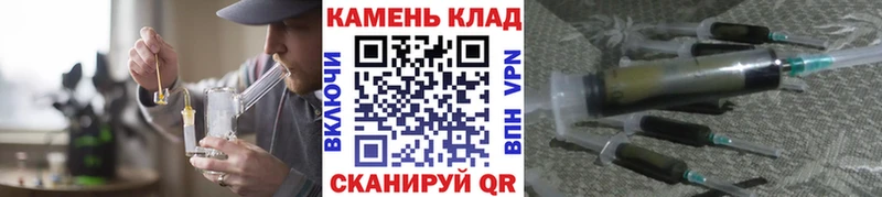 Купить  Буинск  ГАШ индика сатива 