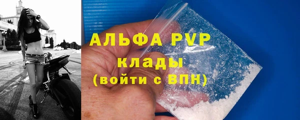 дмт Гусь-Хрустальный