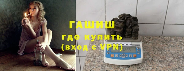 дмт Гусь-Хрустальный