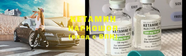 дмт Гусь-Хрустальный