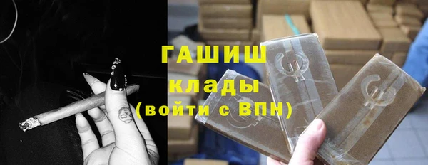 дмт Гусь-Хрустальный