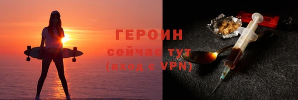 дмт Гусь-Хрустальный