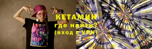 стафф Гусев