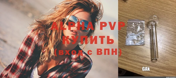 дмт Гусь-Хрустальный