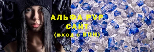 дмт Гусь-Хрустальный