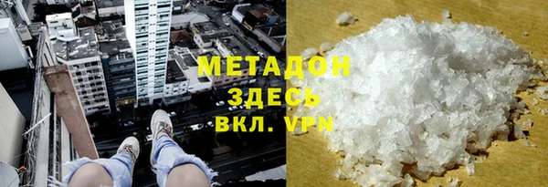 дмт Гусь-Хрустальный