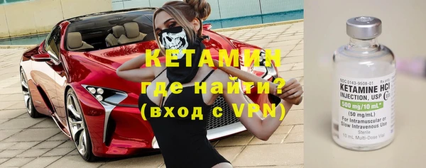 дмт Гусь-Хрустальный