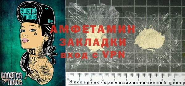 дмт Гусь-Хрустальный