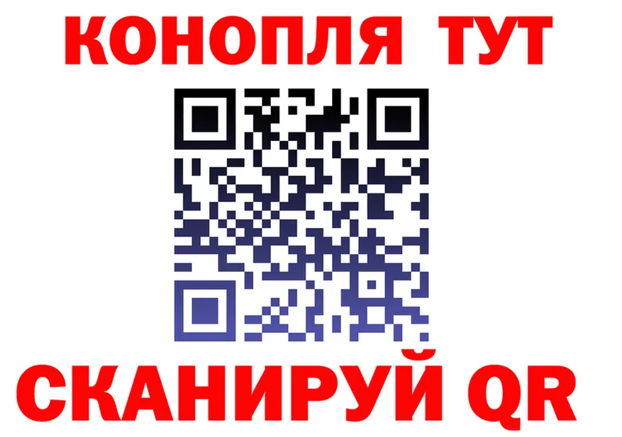 А ПВП СК сайт маркетплейс MEGA Буинск