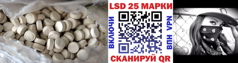 Купить где  Буинск  ЛСД экстази кислота 